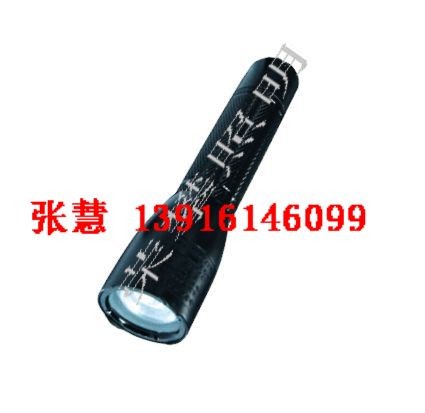 供应JW7630 全方位防爆电筒 